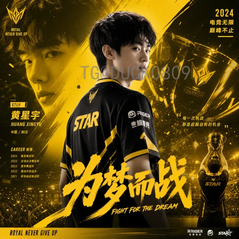 2026美加墨世界杯射手榜频道：全方位追踪进球王的热门阵地