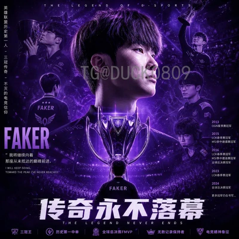 世界杯期间如何观看FIFA世界杯高清直播？全方位观赛指南