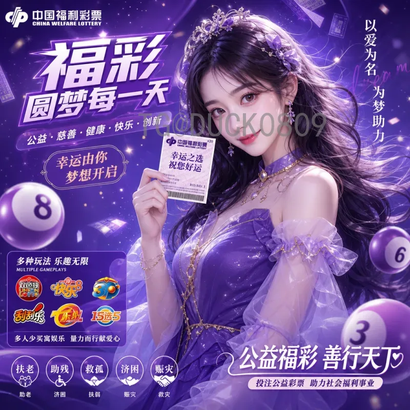 美加墨世界杯前瞻APP：球迷必备的2026年赛事指南利器