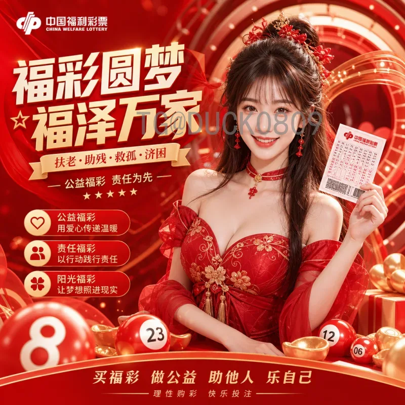 C罗美加墨世界杯预测：传奇能否在2026年续写辉煌？