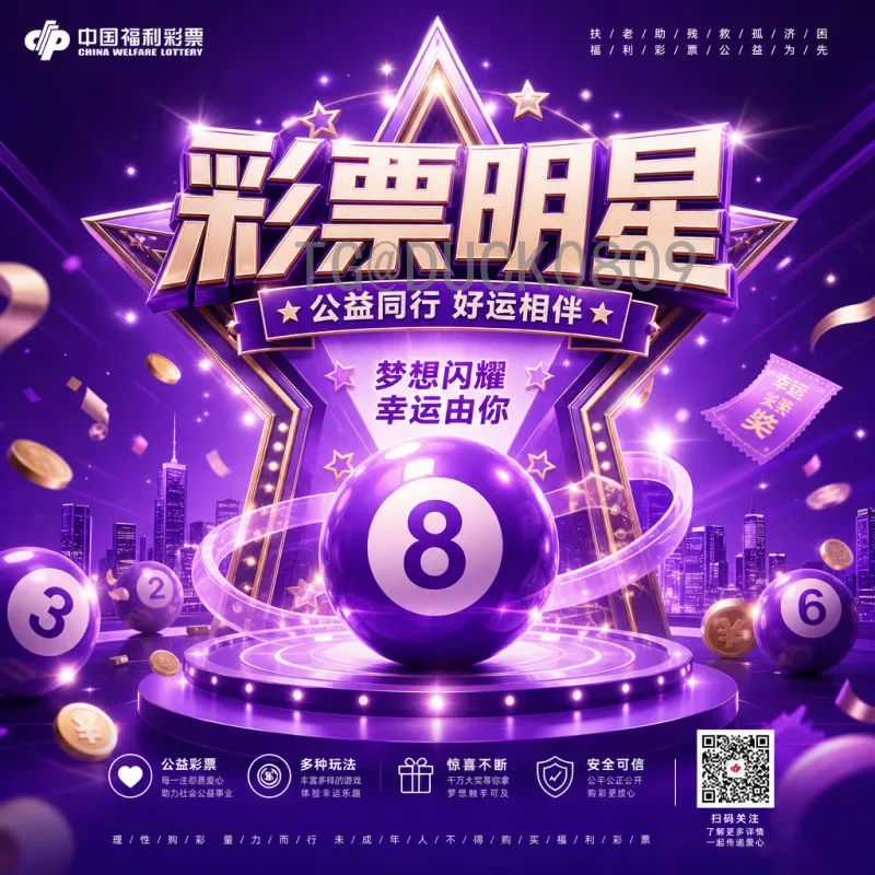 2026世界杯主办城市官方名单揭晓：美加墨三国共襄盛举
